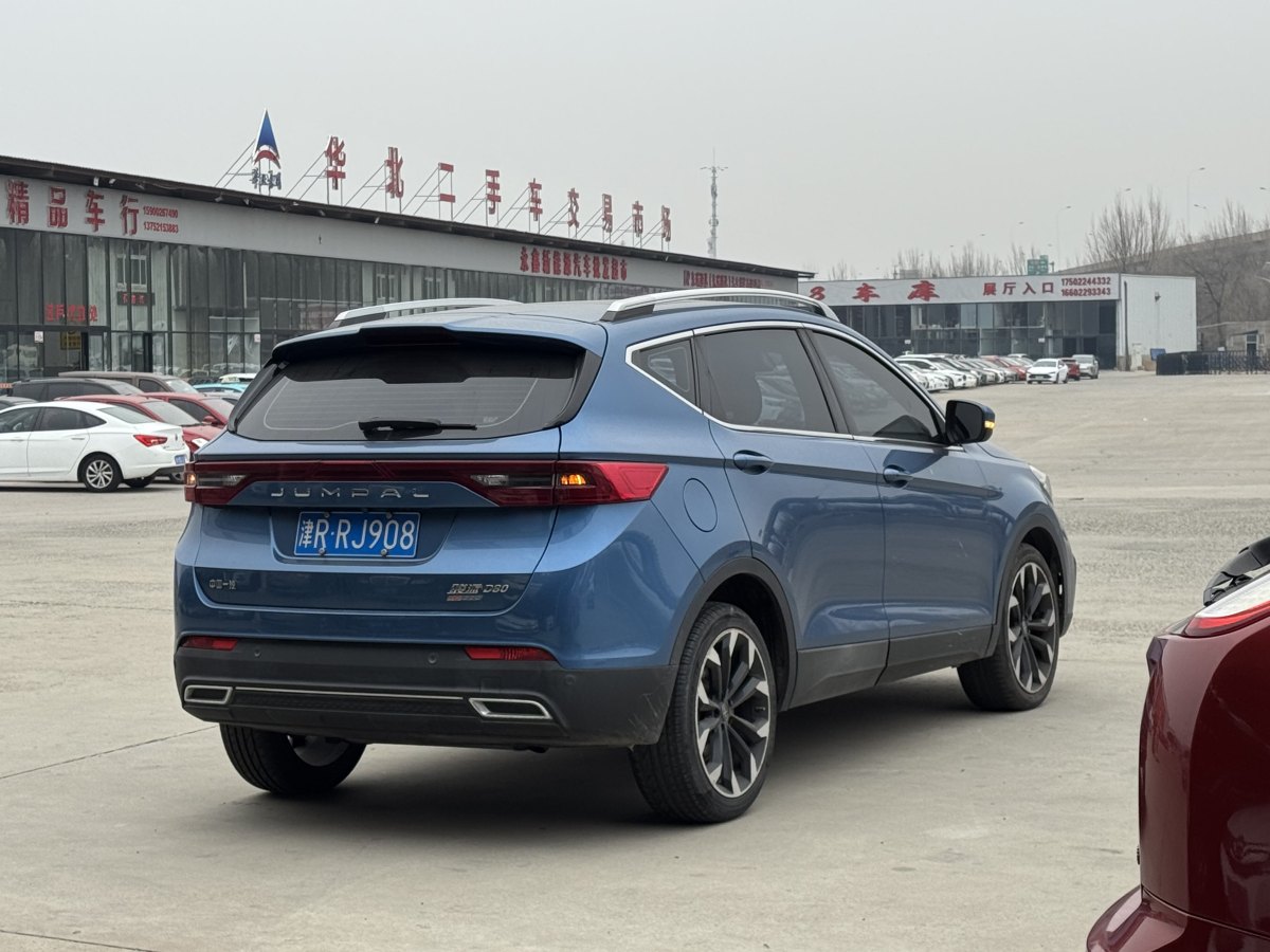 一汽 駿派D80  2019款 TD220 自動豪華型圖片