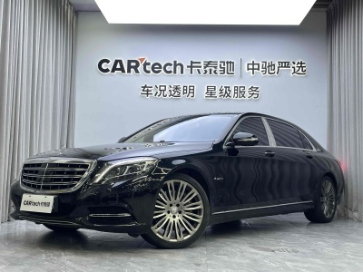 2015年11月 奔馳 邁巴赫S級 S 500 4MATIC圖片