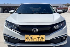 思域 本田  220TURBO CVT燃動版 國V