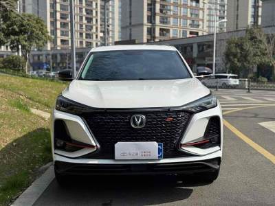 2020年11月 長(zhǎng)安 CS75 PLUS 1.5T 自動(dòng)豪華型圖片