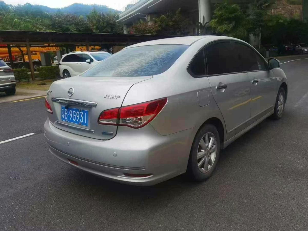 日產(chǎn) 軒逸  2019款  經(jīng)典 1.6XE CVT舒適版圖片