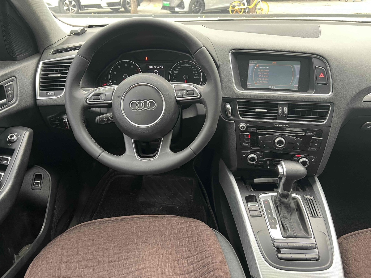 奧迪 奧迪Q5  2012款 2.0TFSI 技術(shù)型圖片