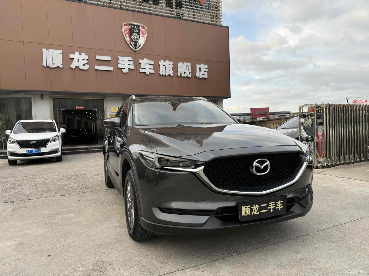 馬自達(dá) CX-5  2020款 改款 2.0L 自動(dòng)兩驅(qū)智尊型圖片