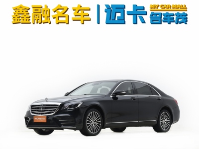 2014年12月 奔驰 奔驰S级(进口) S 320 L 商务型图片