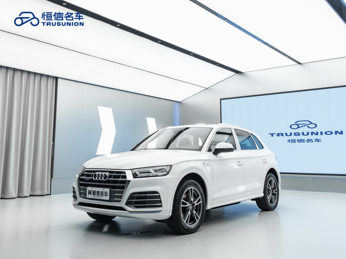 奧迪 奧迪Q5L  2020款 改款 40 TFSI 榮享時(shí)尚型圖片