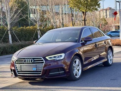 2020年9月 奧迪 奧迪A3 Limousine 35 TFSI 時(shí)尚型 國(guó)VI圖片