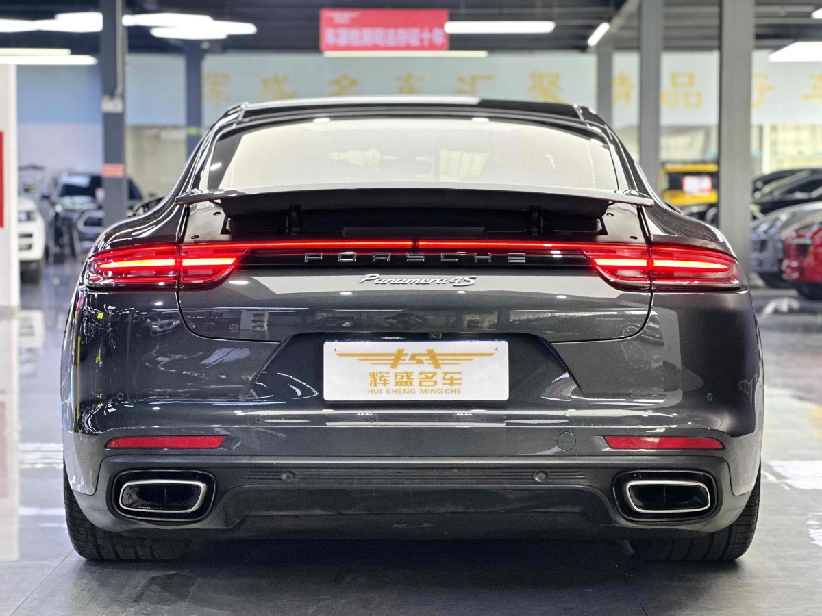 保時(shí)捷 Panamera  2017款 Panamera 3.0T圖片