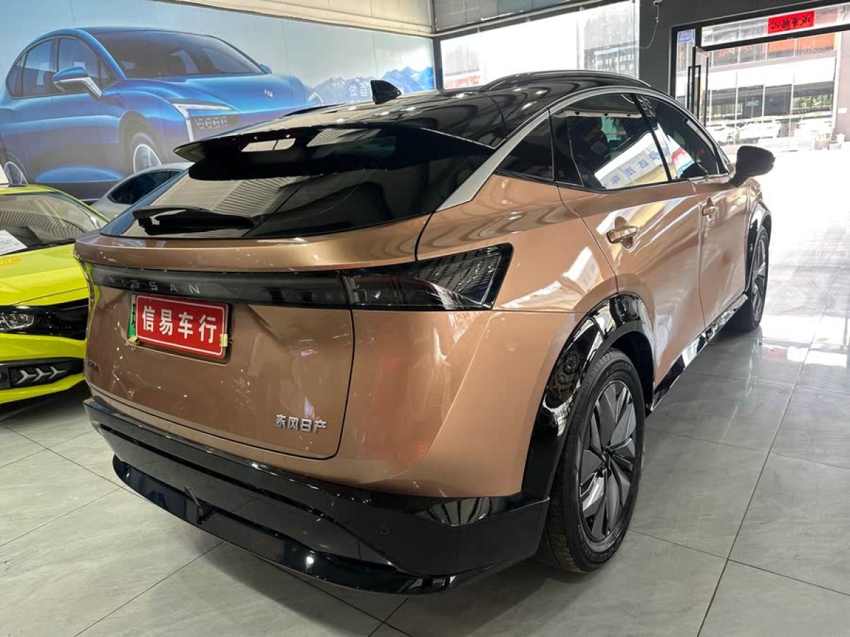 日產(chǎn) Ariya艾睿雅  2022款 兩驅(qū)長續(xù)航版圖片