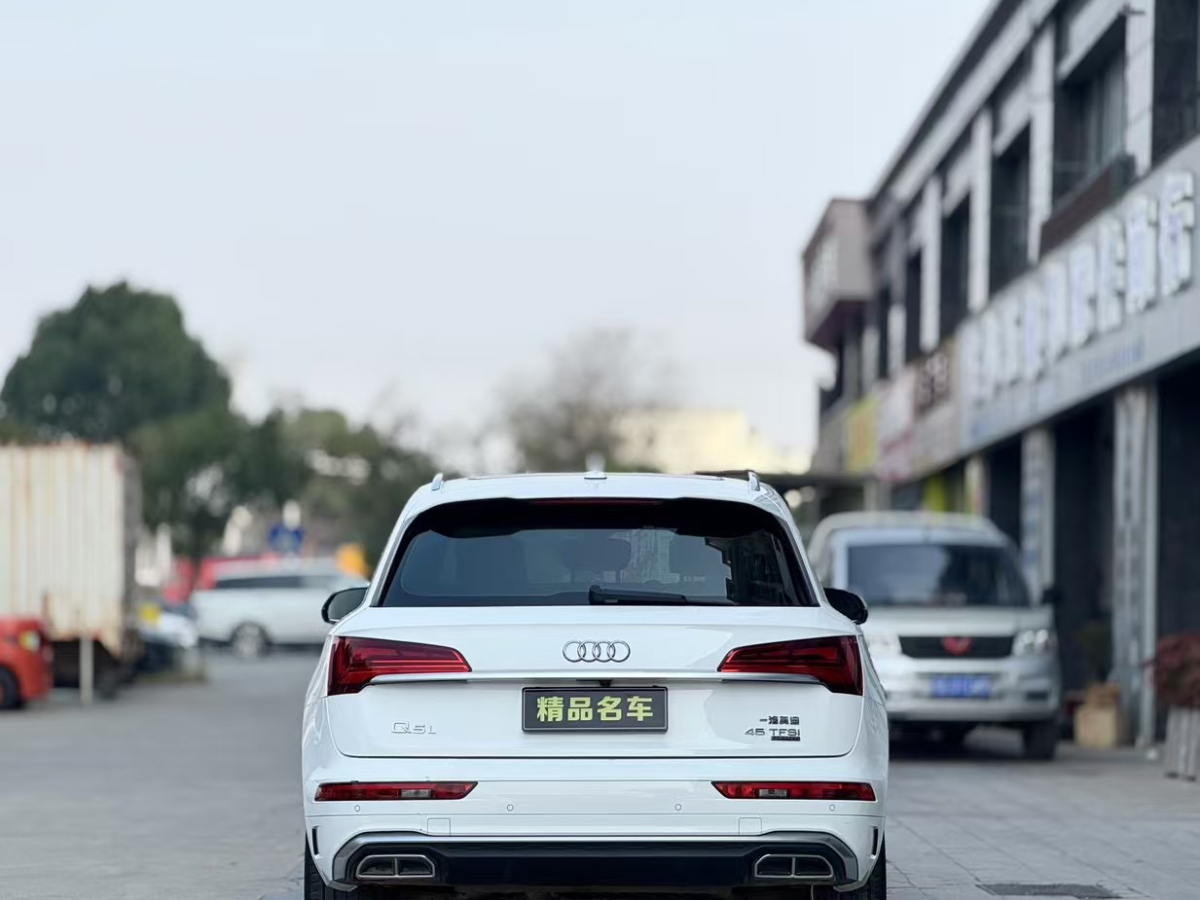 奧迪 奧迪Q5L  2021款 45 TFSI 豪華致雅型圖片