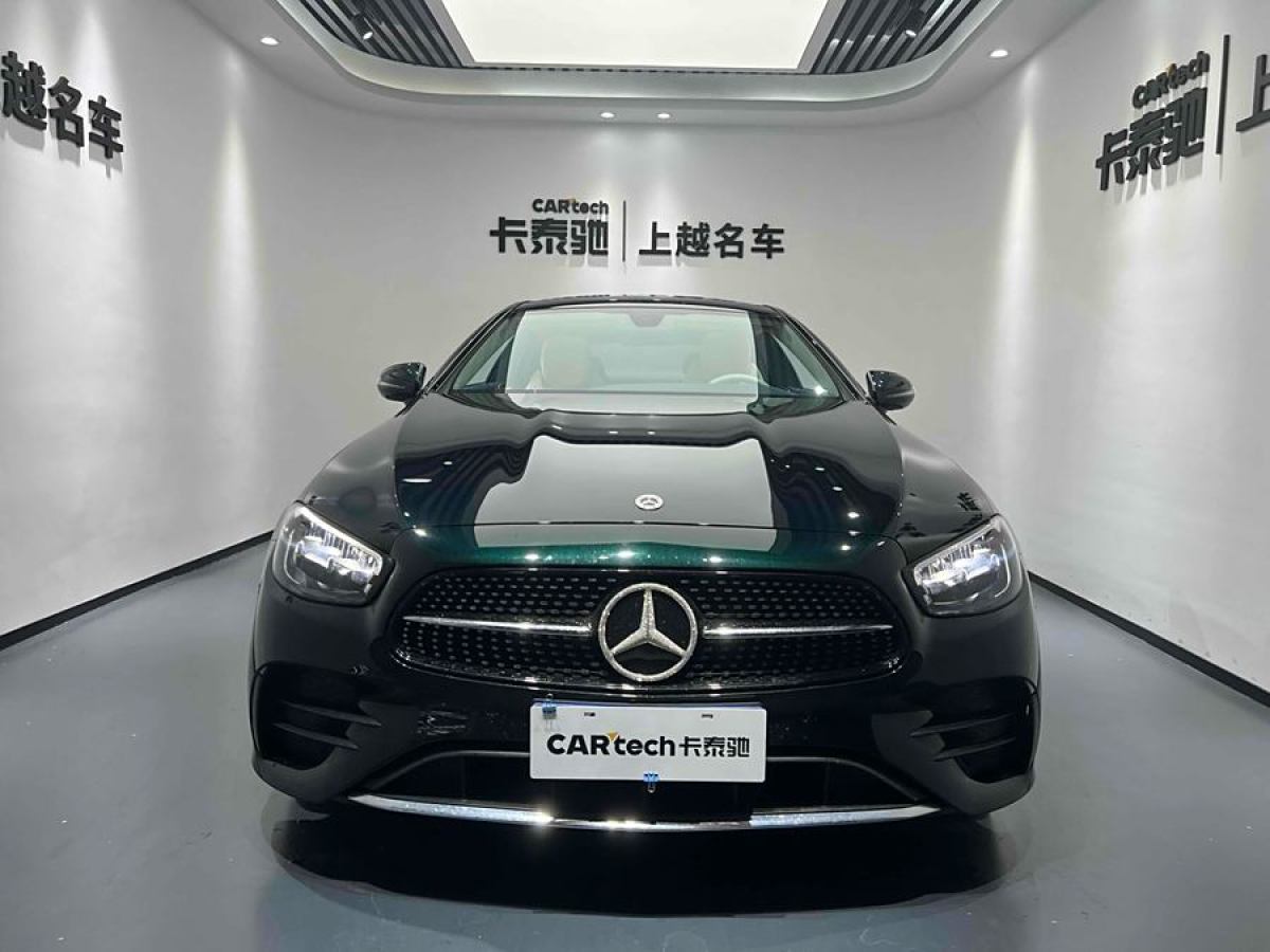 奔馳 奔馳E級  2023款 改款 E 260 轎跑車圖片