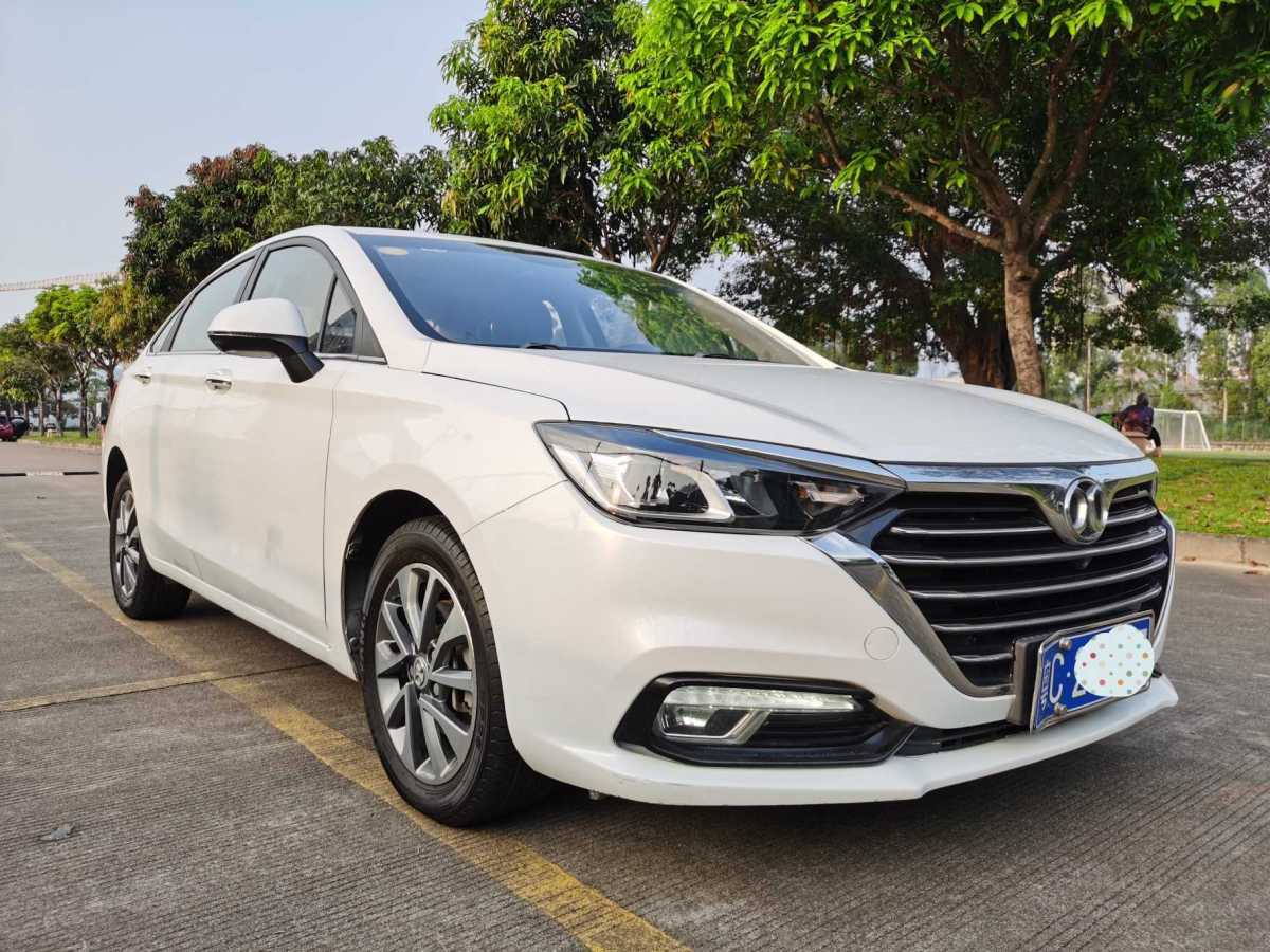 北汽绅宝 D50  2018款 1.5L CVT尊贵智联版图片