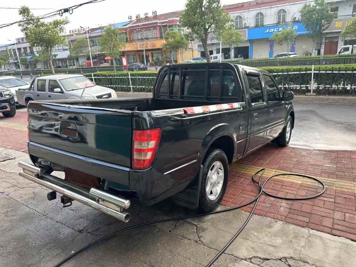 江鈴 寶典 圖片