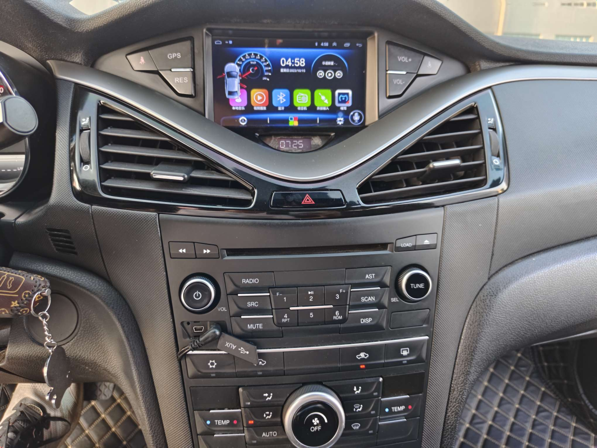 奔騰 B70  2016款 2.0L 自動豪華型圖片