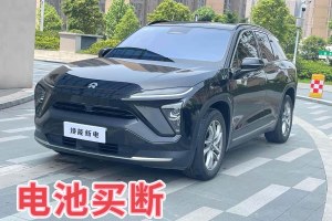 ES6 蔚來 420KM 運(yùn)動(dòng)版