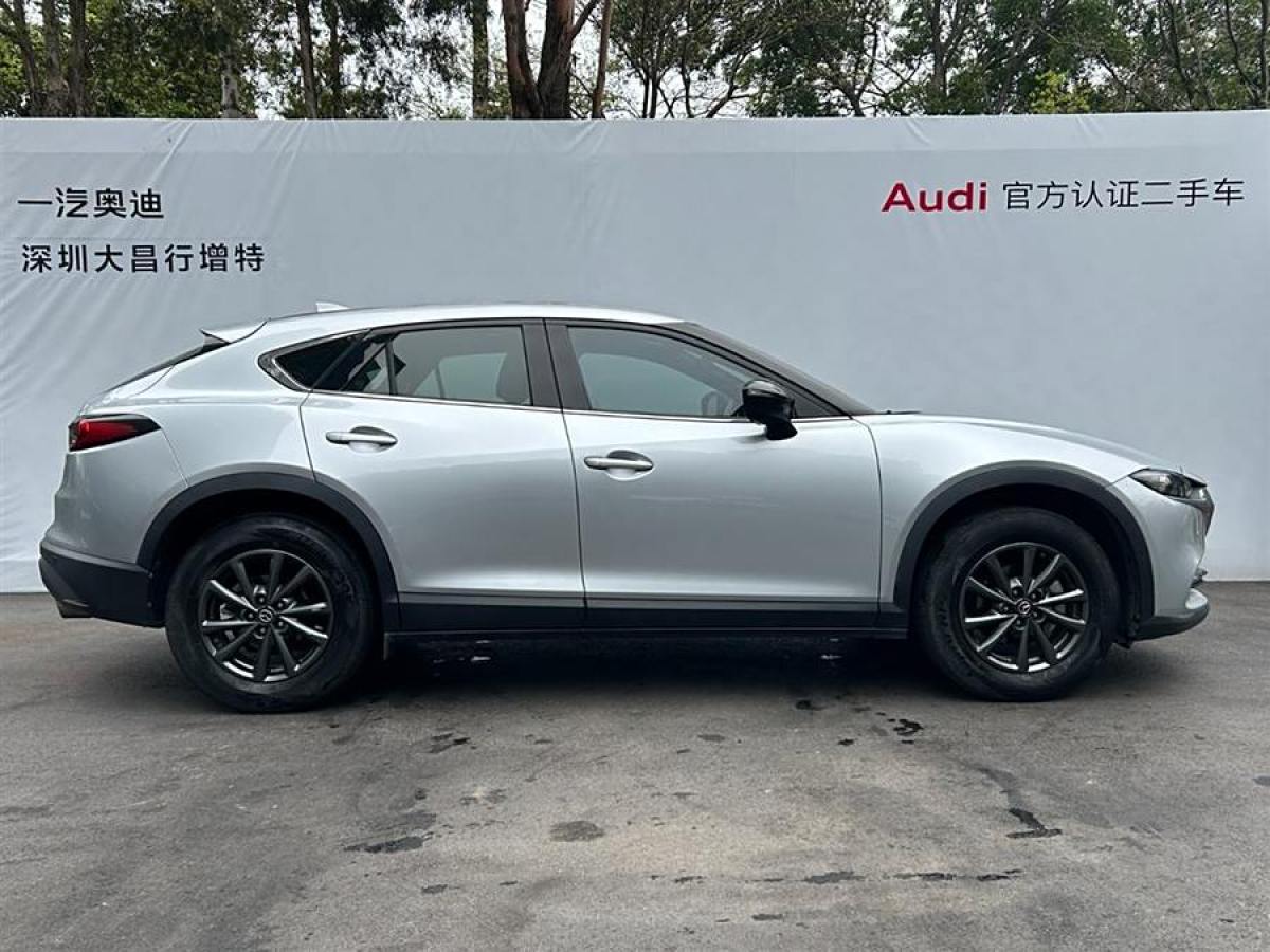 馬自達 CX-4  2021款 2.0L 自動兩驅(qū)藍天探索版圖片