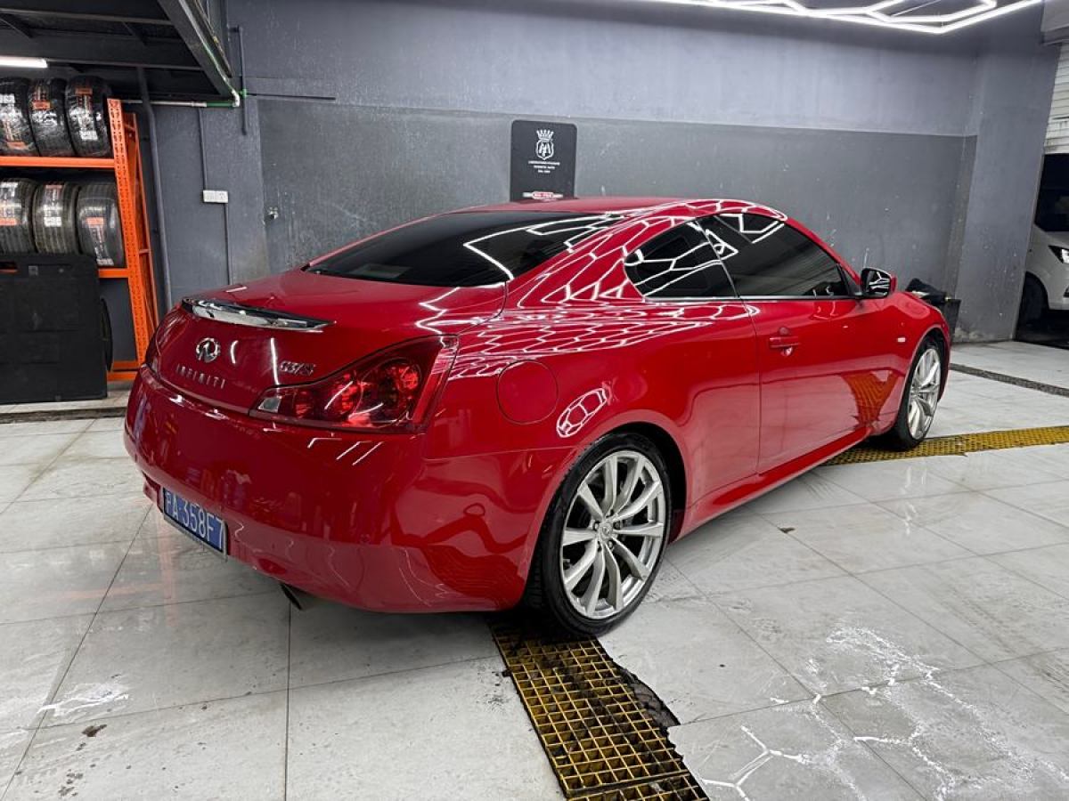 2009年11月英菲尼迪 G系  2010款 G37 Coupe