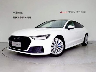 2021年6月 奧迪 奧迪A7(進口) 45 TFSI 臻選型圖片