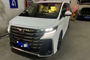 威尔法 丰田 皇冠 双擎 2.5L HV尊贵版