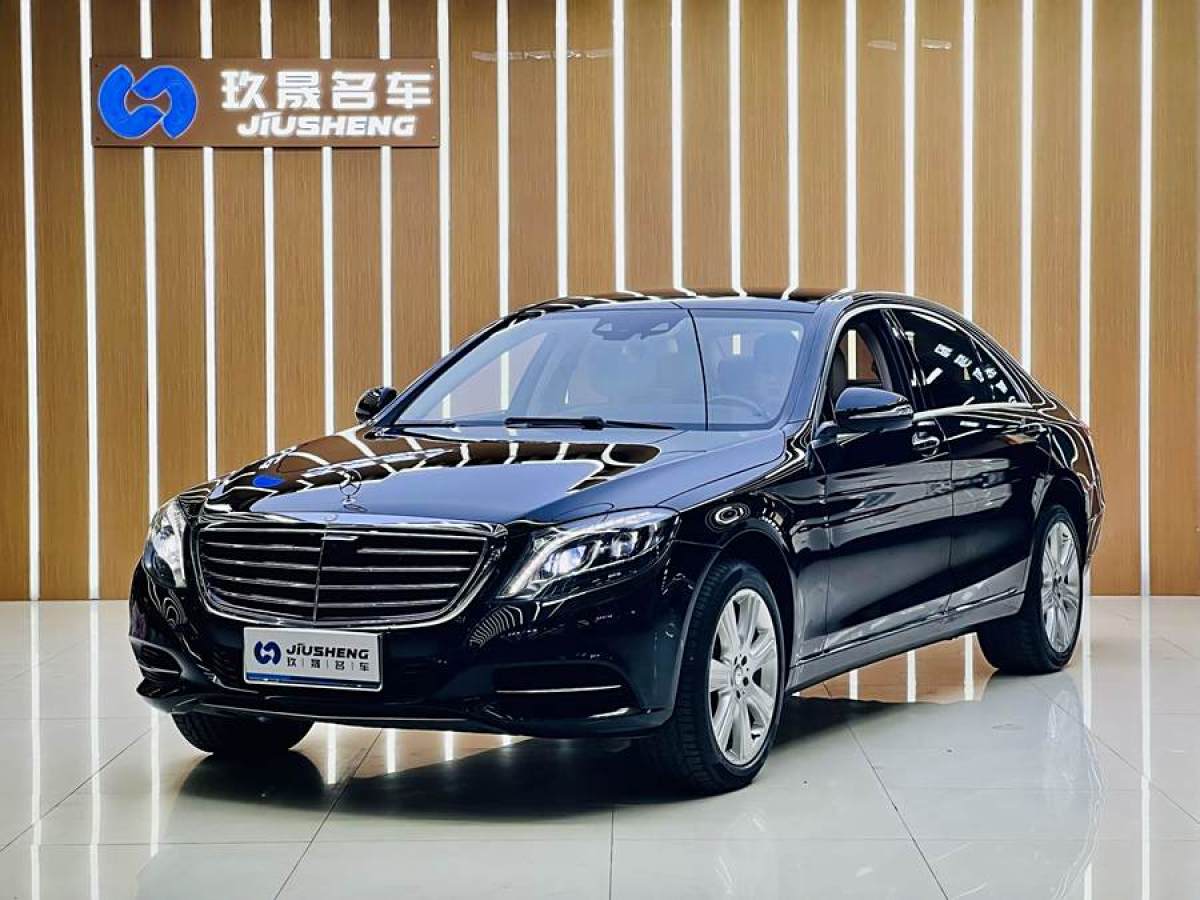 2015年9月奔馳 奔馳S級  2015款 S 400 L 4MATIC