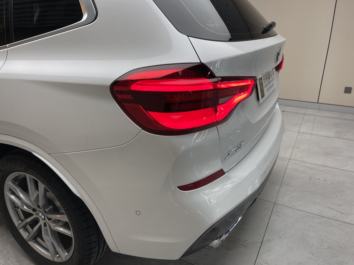 寶馬 寶馬X3  2020款 xDrive28i M運(yùn)動(dòng)套裝圖片