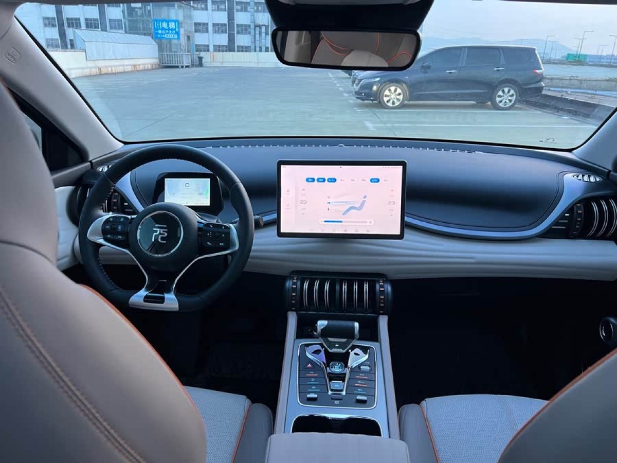 比亞迪 元PLUS  2024款 榮耀版 430KM 超越型圖片
