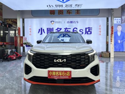 2022年11月 起亚 智跑 Ace 1.5T GT Line 聚变版图片