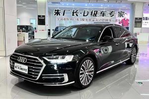 奧迪A8 奧迪 A8L Horch創(chuàng)始人版 傳奇型