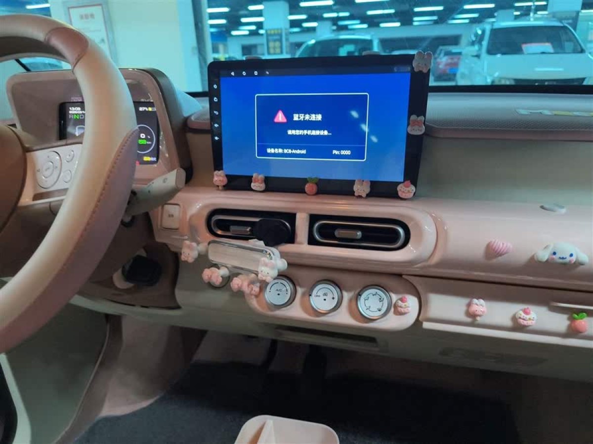 五菱 宏光MINIEV  2024款 第三代 215km 青春版圖片