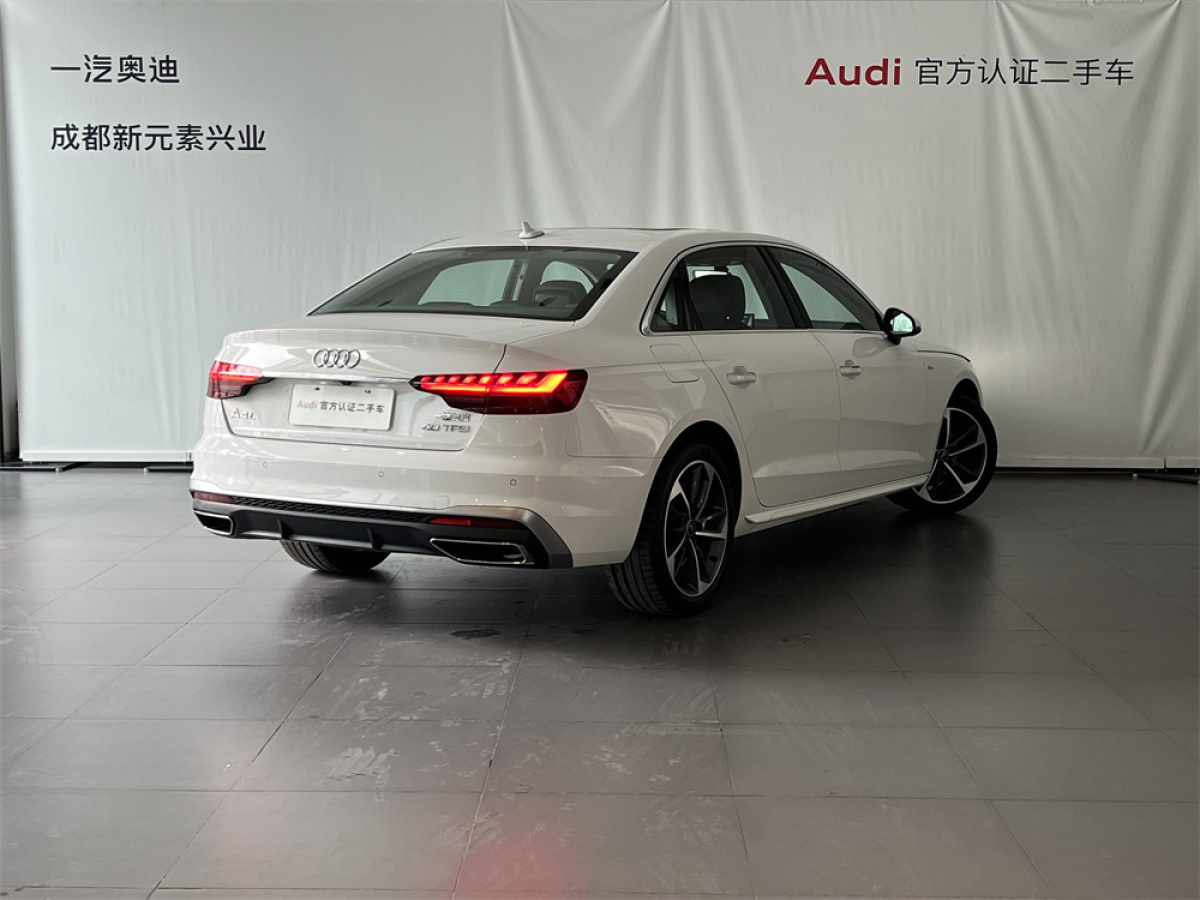 2023年4月奧迪 奧迪A4L  2022款 40 TFSI 時尚動感型