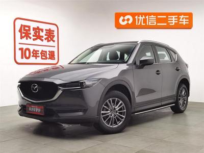 2020年4月 馬自達(dá) CX-5 改款 2.0L 自動(dòng)兩驅(qū)智尊型圖片