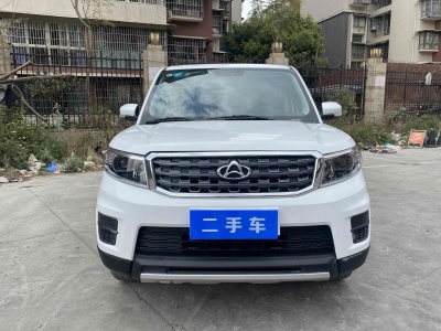 2020年7月 長安歐尚 X70A 1.5L 手動標(biāo)準(zhǔn)型 國VI圖片