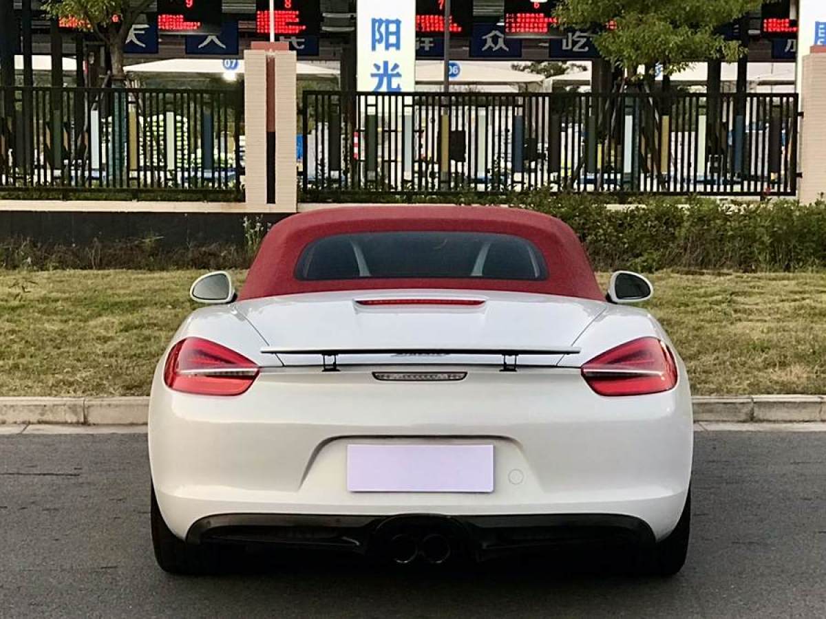 保時(shí)捷 Boxster  2015款 Boxster Style Edition 2.7L圖片