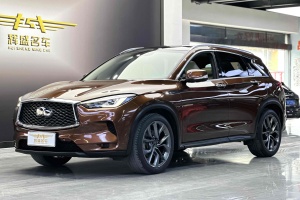 QX50 英菲尼迪 改款 2.0T 四驅(qū)領(lǐng)航版