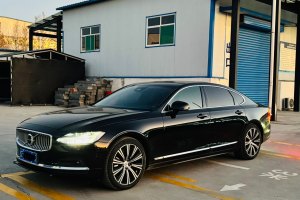 S90 沃尔沃 B5 智雅豪华版