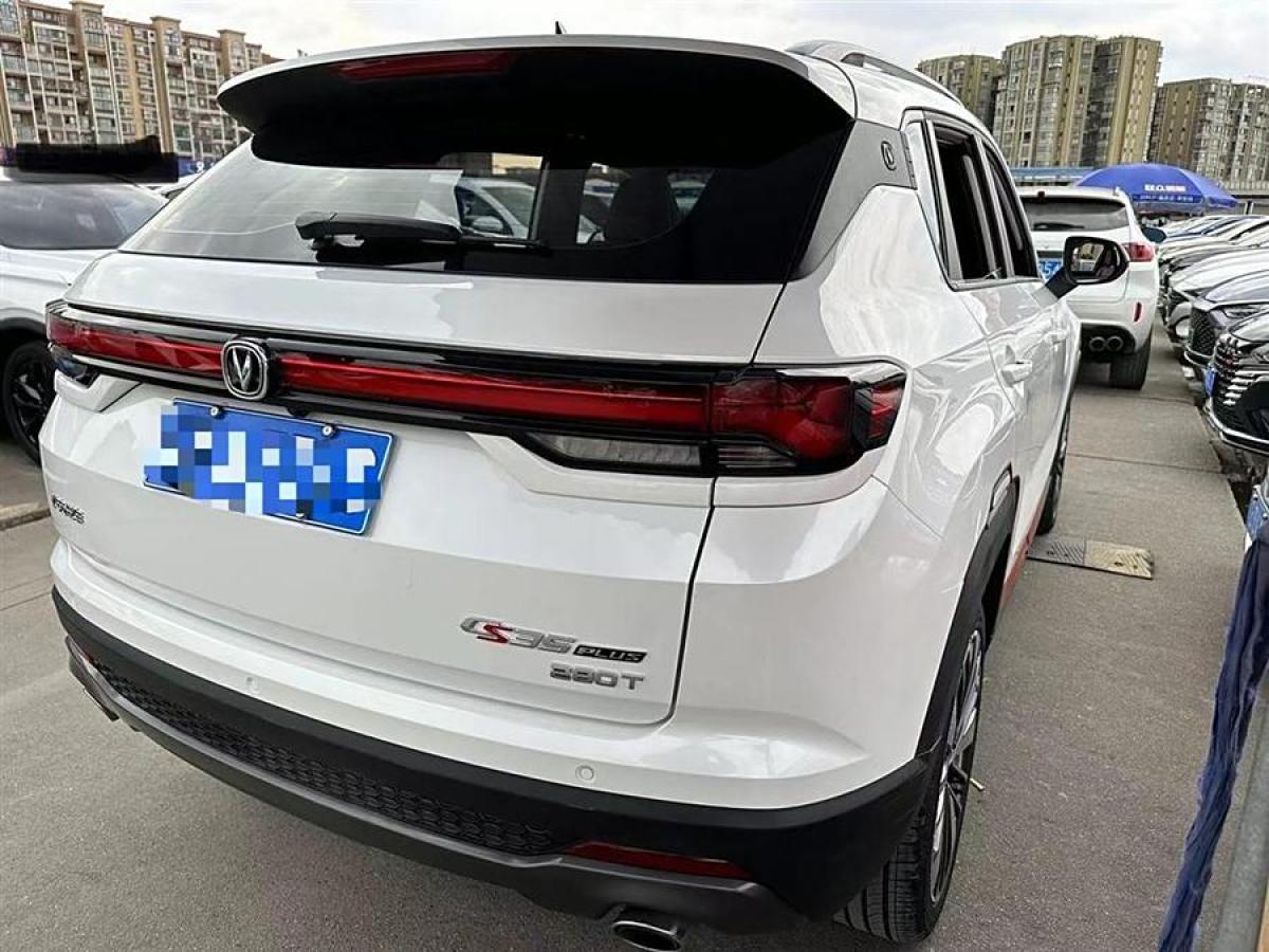 長(zhǎng)安 CS35 PLUS  2021款 改款 藍(lán)鯨NE 1.4T DCT尊貴型圖片