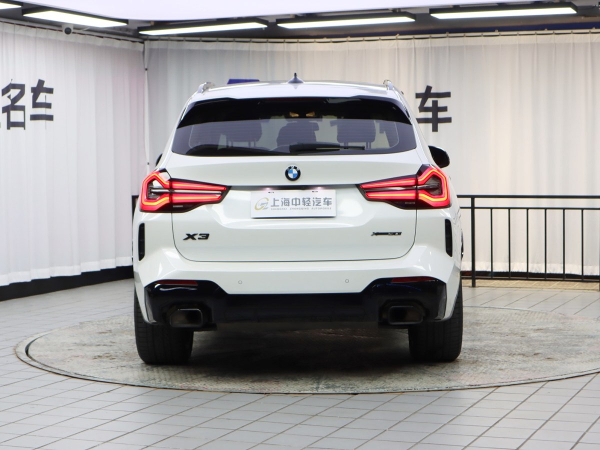 2022年2月寶馬 寶馬X3  2022款 xDrive30i 領(lǐng)先型 M曜夜套裝