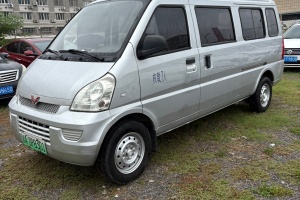 五菱荣光EV 五菱 客车版基本型7座300KM