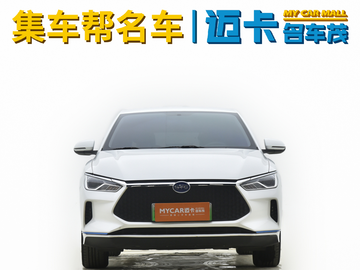 比亞迪 e2  2021款 標(biāo)準(zhǔn)型圖片