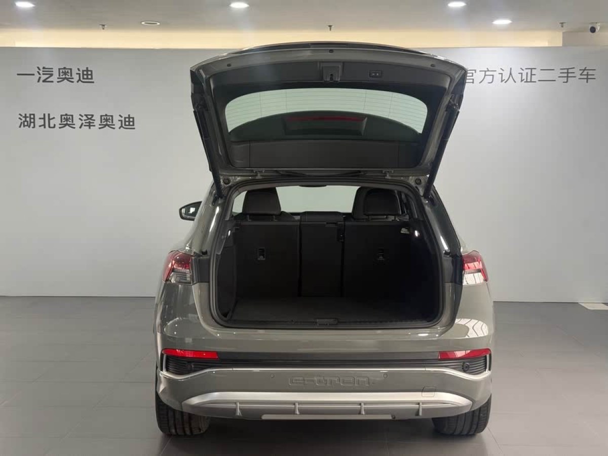 奧迪 奧迪Q4 e-tron  2023款 50 e-tron quattro 創(chuàng)境版圖片