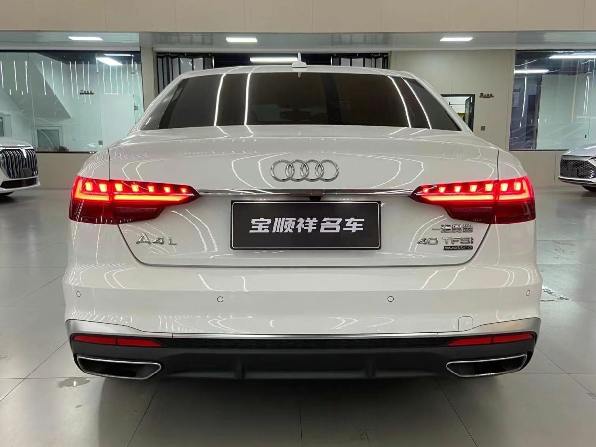 奧迪 奧迪A4L  2020款 35 TFSI 時尚動感型圖片