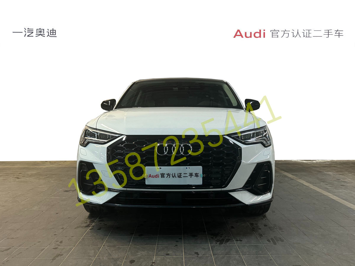 奧迪 奧迪Q3 2022款 SPORTBACK 45 TFSI 2.0T 雙離合 四驅(qū) 時(shí)尚型圖片