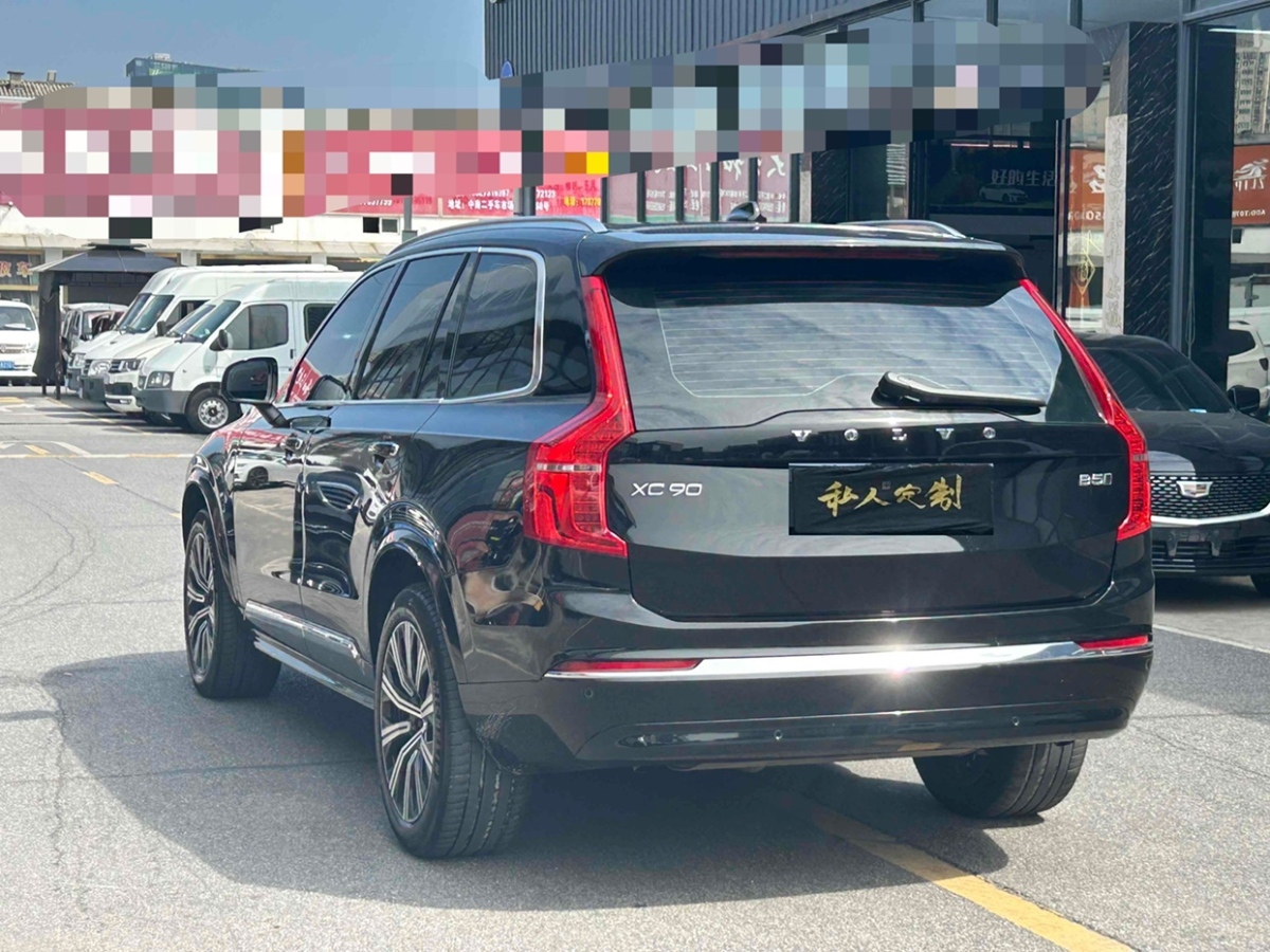 2022年10月沃爾沃 XC90  2023款 B5 智行豪華版 7座