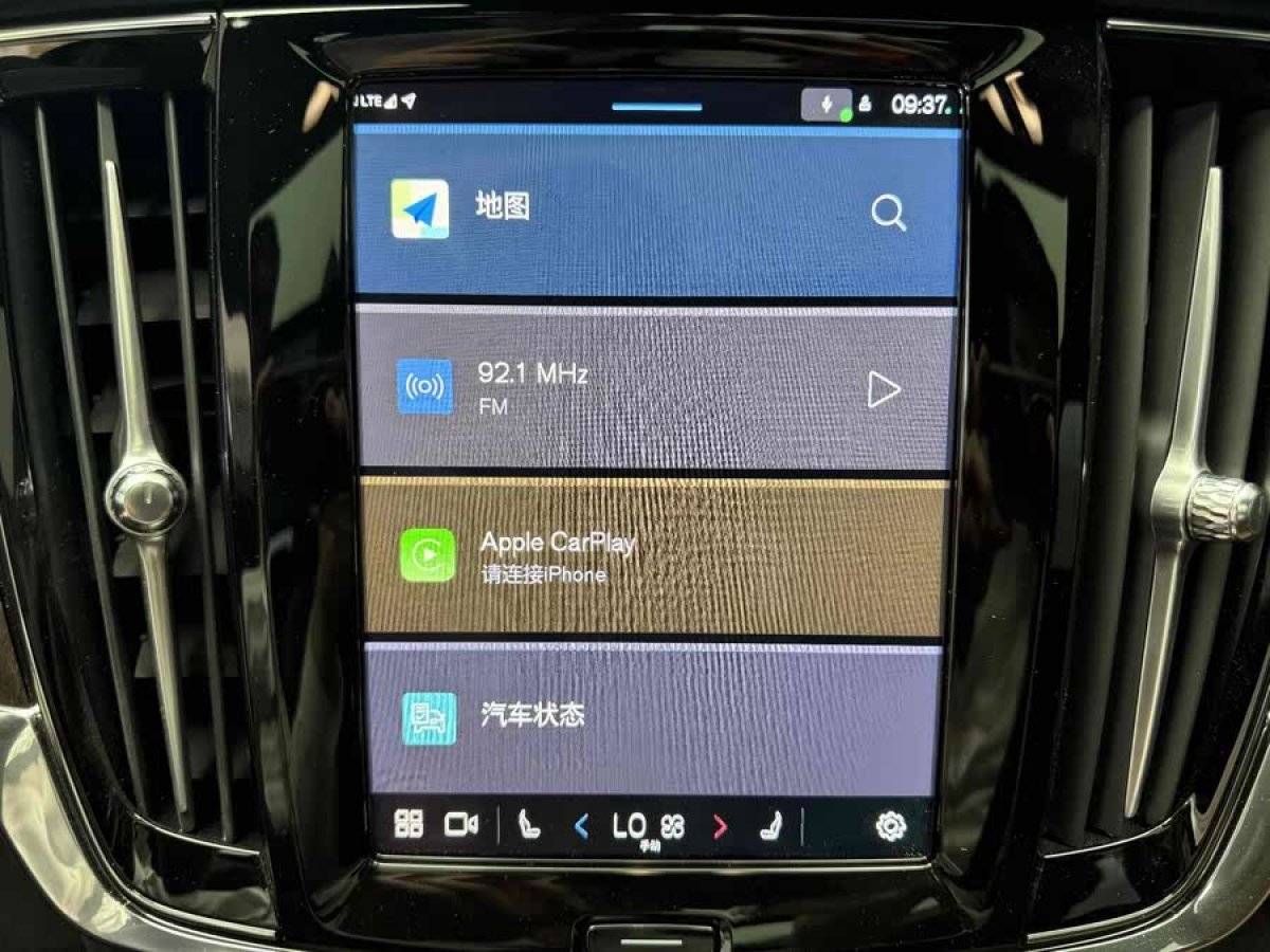 沃爾沃 S90  2024款 B5 智遠(yuǎn)豪華版圖片