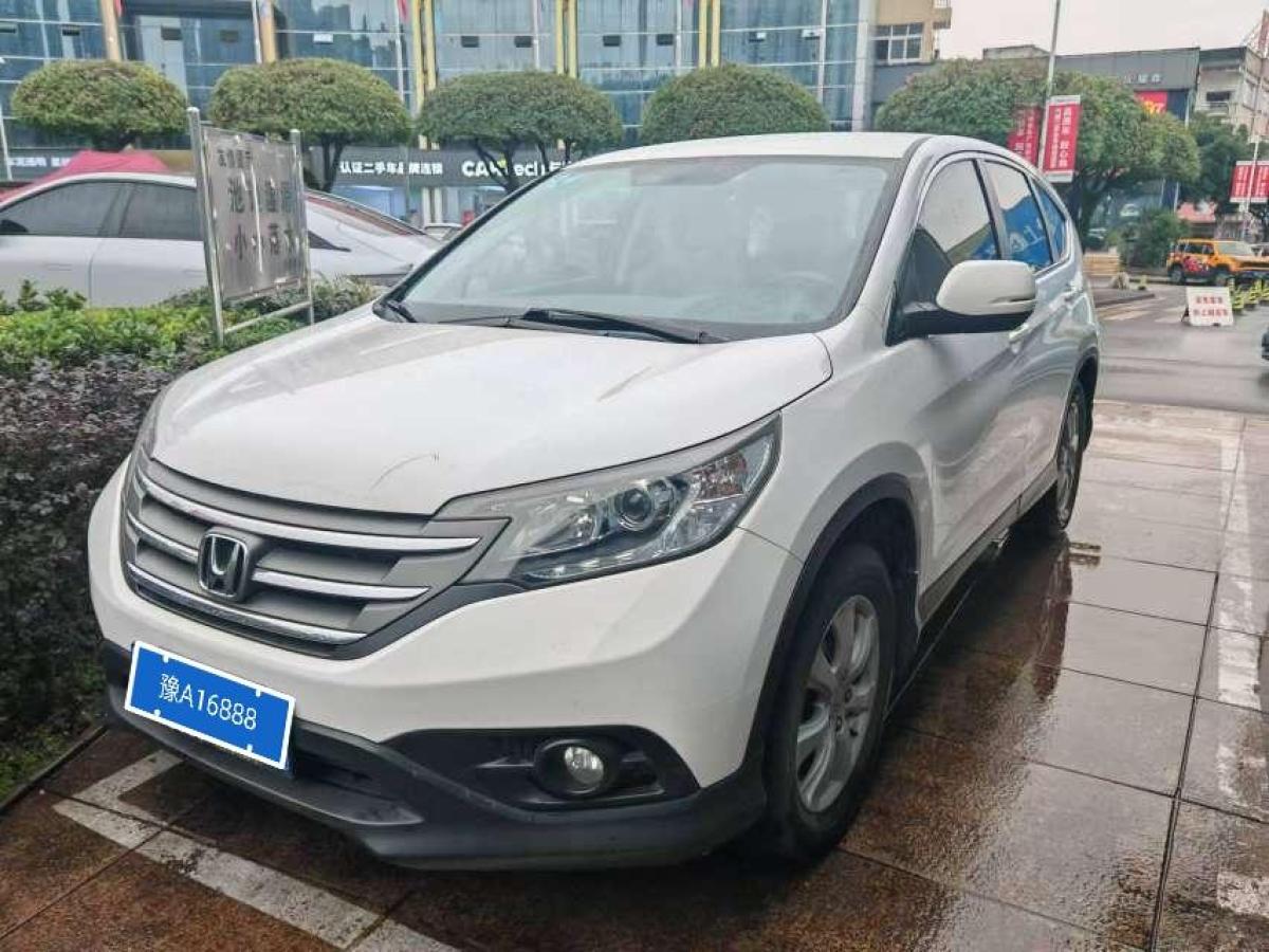 本田 CR-V  2012款 2.0L 兩驅(qū)都市版圖片