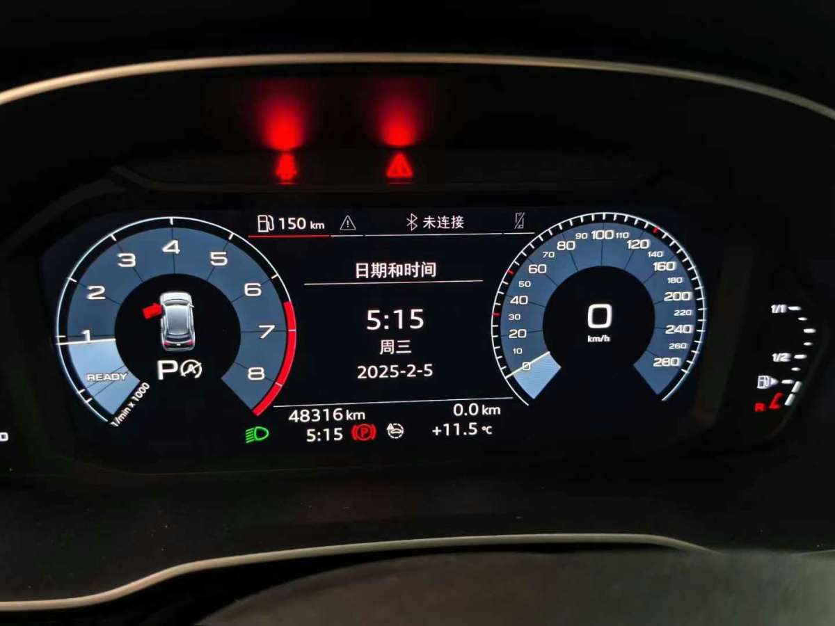 奧迪 奧迪Q3  2020款 35 TFSI 時尚動感型圖片