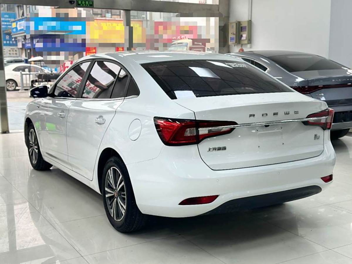 2019年4月榮威 i5  2019款  1.5L 自動4G互聯(lián)領(lǐng)豪旗艦版