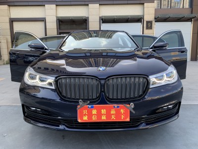 2017年9月 宝马 宝马7系(进口) 740Li xDrive 个性化定制版图片