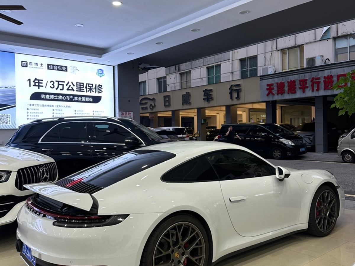 保時捷 911  2020款 Carrera 3.0T圖片