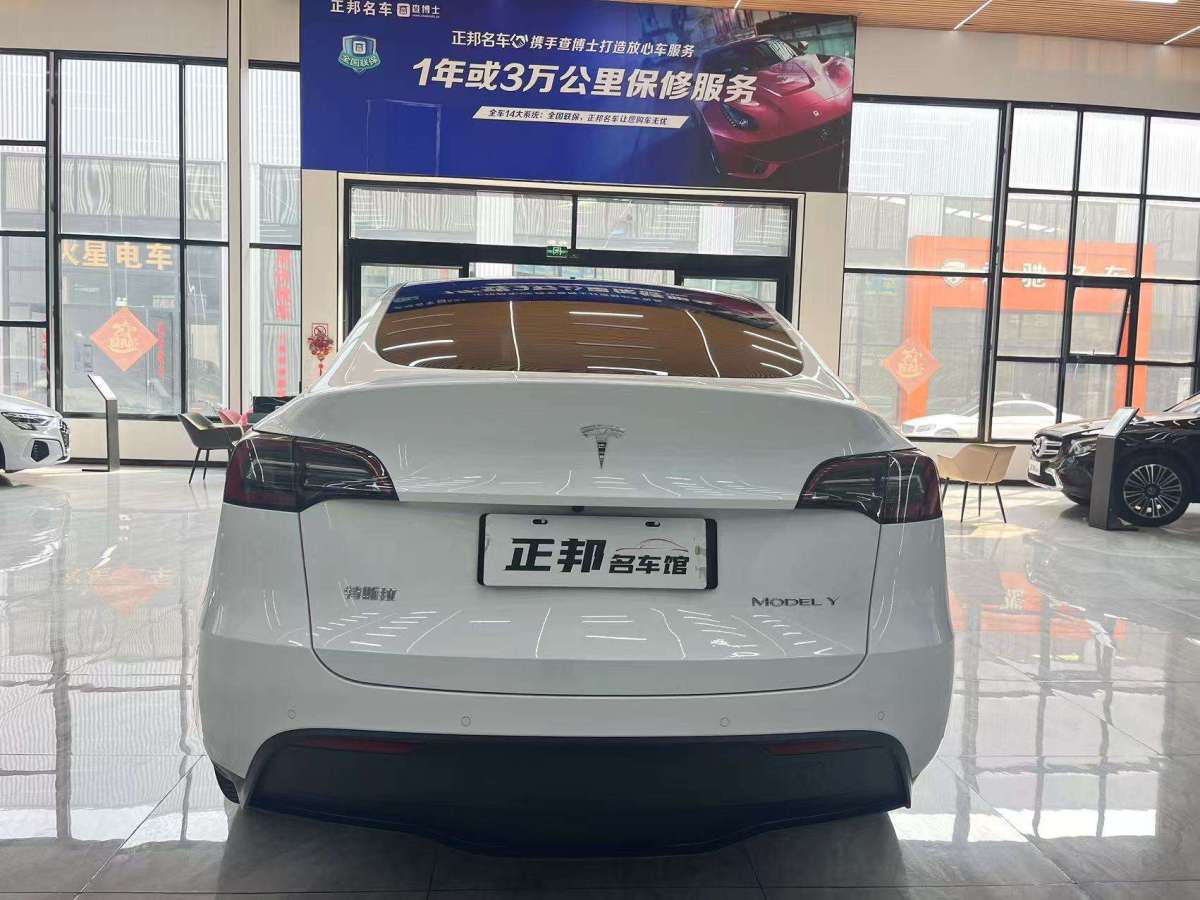 特斯拉 Model Y  2022款 改款 后輪驅(qū)動版圖片