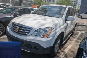 W5 榮威 1.8T 2WD 手動馳域特裝版